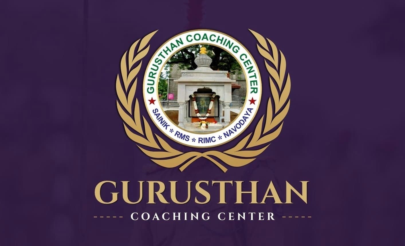 Gurusthan Educational Society